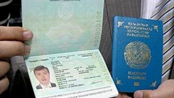 прописка в Саянске